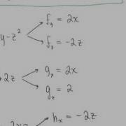 Testing For Conservative Vector Fields Example 2