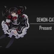 Nightcore Devastation And Reform
