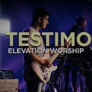 My Testimony Electric Guitar Live