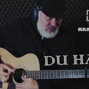 Du Hast Rammstein Fingerstyle Guitar Cover