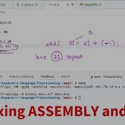 Calling Assembly Functions From C Code