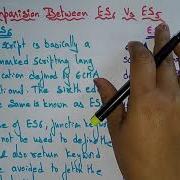 ES5 And ES6 Difference Javascript JS Lec 07 Bhanu Priya