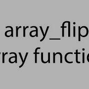 Array Flip Array Function Php Bangla Video Tutorial