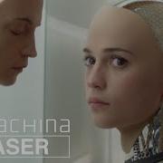 Ex Machina Official Teaser Trailer HD A24