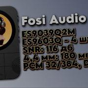 Fosi Audio MD3 Портативный магнитный цапоусь с объёмным и пространственным звучанием