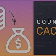 How To Create A Counter Cache 2021