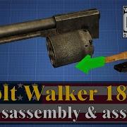 Colt Walker 1847 Full Disassembly Assembly World Of Guns