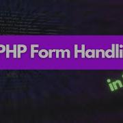 Обработка форм PHP пошаговое руководство