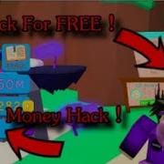 Free VIP Area Hack Jump Hack More Bubble Gum Simulator Roblox