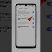 Android App Drawer App Suggestion Kaise Off Karen Android App Suggestion Setting Techfrack