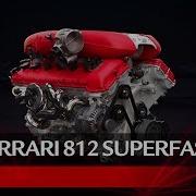 Ferrari 812 Superfast Powertrain