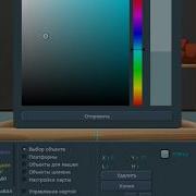 Transformice создание карты с добавлением видео Creating A Map With The Addition Of Video
