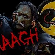 Night Goblin Latex Mask Making