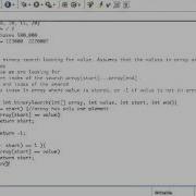 Java Binary Search Algorithm Program With Recursion Tutorial