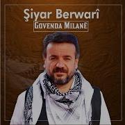 Zirave