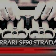 Manufacturing The SF90 Stradale