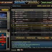 New Bug In CF