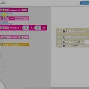 Kai S Clan Blockly Lesson 1 Robot Motion