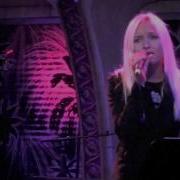 Through The Fire Alyona Chaka Khan Cover LIVE