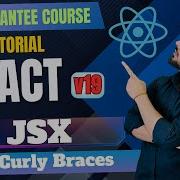 React 19 Tutorial In Hindi 9 How To Use JS In JSX With Curly Braces