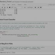 Random Forest Using Python Part 2 Of 3 Bagging Boosting Ensemble Modeling K2analytics Co In