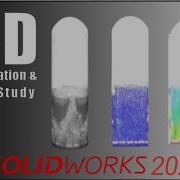 Моделирование потоков CFD и исследование частиц в газификаторе с псевдоожиженным слоем с помощью