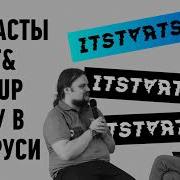 Подкаст 2 5 Основатель Targetprocess и Fibery Михаил Дубаков