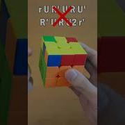 Have You Heard Of The OOPS Method Rubik S Cube Shorts