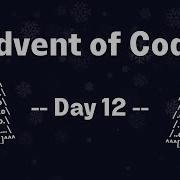 Advent Of Code JAVA Day 12 2023