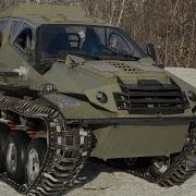 Review Of The LAIKA Storm All Terrain Vehicle