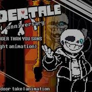 Undertale 9th Anniv Stronger Than You Sans Fight Animation