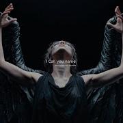 Vibfy Lanna Dexlier I Call Your Name