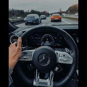 Macan ее волосы Slowed Reverb