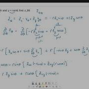 Second Order Derivative Using The Multivariable Chain Rule