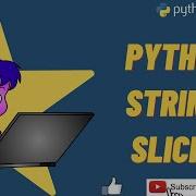 Как нарезать строки в Python Учебники по Python