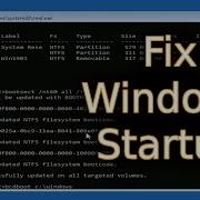 How To Fix Startup Repair In Windows 10 System Reserved