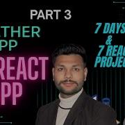 Weather App In React API Integration Data Fetching Day 4 Part 3 React Series Enginearg