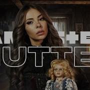 Rammstein Mutter Cover PARODY By Ai Mori