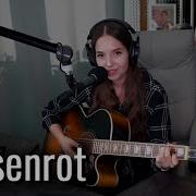 Rammstein Rosenrot Julia Koshkina Cover