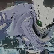 AMV BONES