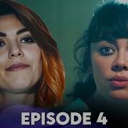 The Yard Episode 4 FULL HD