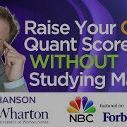 GRE Quantitative Strategies Raise Your GRE Quant Score Without Studying Math