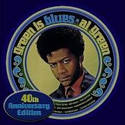 ISRAELITES Al Green Summertime 1969 Extended Version