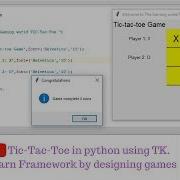 Tic Tac Toe In Python Using Tkinter Game Development Python