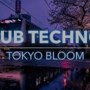 TOKYO BLOOM Light Dub Techno Spring Serenity Sakura Ueno Park