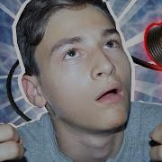 РОЗЕТКИ ПОВСЮДУ 0 0 Plug And Play