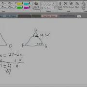 Math Problem Screencast
