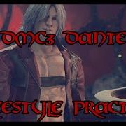 Devil May Cry 5 DMC3 Dante Freestyle Practice