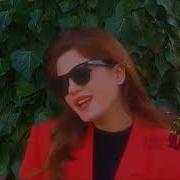 Izel Ercan Dönmelisin 1991 Bbg Müzik LAİK YILLAR