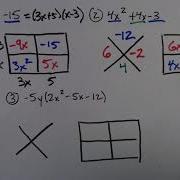 Rev 2 Factoring Quadratic Without Leading 1